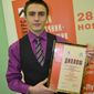 Эдуард Эльдарович Пашаев фото №700707