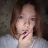 Наталья  Лозко фото №1922170