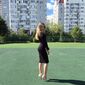 Ирина  Шатик фото №1436382