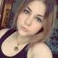 Маргарита Анатольевна Иванова фото №1190483