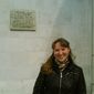 Ольга Николаевна Соколова фото №221200