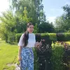Яна  Белякина фото №1931001