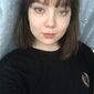 Александра Анатольевна Суворова фото №1557331