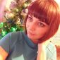 Елена Александровна Логинова фото №1200506