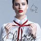 Марина Дмитриевна Охрименко фото №1359121