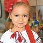 Ольга  Неизвестная фото №596426