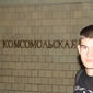 Михаил Александрович Колтунов фото №507653