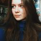 Анастасия Сергеевна Куканова фото №1162090