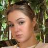 Анна Евгеньевна Белоусова фото №1816125
