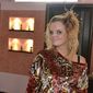 Ирина Руфатовна Комиссарова фото №259402