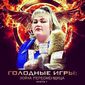 Валерий  Владимирович фото №789433
