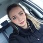 Екатерина  Андрианова фото №1288395
