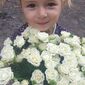 Амина Артуровна Кешабян фото №1545470