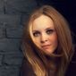 Белевцева Марина Андреевна фото №154802