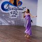 Софья Рамазановна Наурзалиева фото №1510236