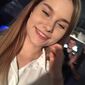 Елизавета Константиновна Зубанова фото №1609811