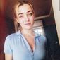 Юлия Александровна Лабитова фото №1366548