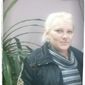 Юлия Александровна Дрозжилова фото №793012