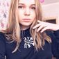 Маша  Бызова фото №1314041