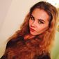 Екатерина  Александровна фото №981815