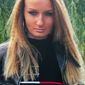 Елена Валериевна Соловьёва фото №437379