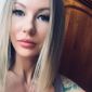 Юлия Александровна Богатенкова фото №1361205