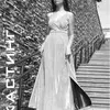 Карина  Хабирова фото №1894937