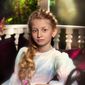 Анна Юрьевна Сучкова фото №989039