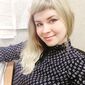Екатерина Владимировна Воронина фото №1575605