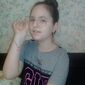 Милена Руслановна Аскерова фото №1607859