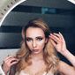 Марья Ивановна Алексеева фото №1431542