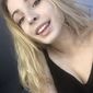 Анна Антоновна Атаманова фото №1359476