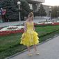 Александра Евгеньевна Козлова фото №605607