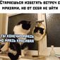 Н А С фото №1549047