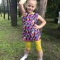 Анна Игоревна Плахова фото №1562951