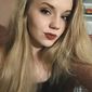 Ирина Андреевна Чеснокова фото №1384487