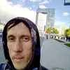 Артур Игоревич Альмеев фото №1925454