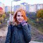 Алла  Абрамова фото №535404