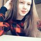 Анастасия Алексеевна Киселева фото №1159050