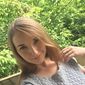София Игоревна Половеева фото №1357325