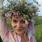 Вероника Владиславовна Пискунова фото №1539887
