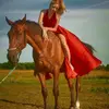 Софья  Ласица фото №1929846