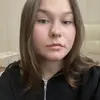 Полина  Гусева фото №1929398