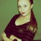Елена Вячеславовна Юсова фото №427740