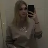 Александра  Метальникова фото №1925315
