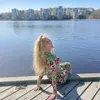Лидия  Тихонова фото №1866383