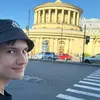 Александр  Егупов фото №1928696