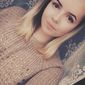 Дарья Алексеевна Ускова фото №1090221