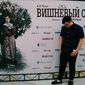 Алан Сергеевич Миронов фото №1328307