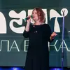 Марина  Поползина фото №1924402